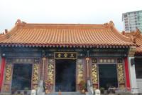 Hong, Kong, tempio taoista Wong Tai Sin