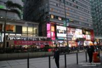 Hong Kong, la vivace Nathan Road nel centro città