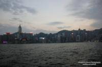 Hong Kong, vista del Victoria Harbour