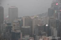 Vista di Hong Kong dal Victoria Peak